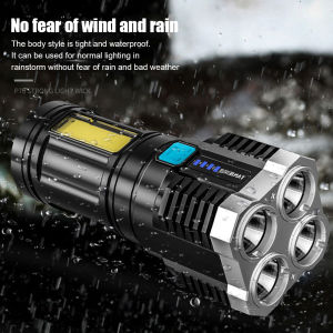 4 LED+COB Beads Strong Waterproof Flashlight USB Charging Power Display Portable Multifunctional Torch