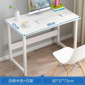 LZD  Dresser Bedroom Modern Minimalist Small Table Imitation Solid Wood Internet Celebrity  ins Wind Storage Cabinet Integrated Simple Dresser
