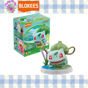 Blokees Pokémon - Classic Edition CV-S 02 - New Encounters of Exploration - Assorted (74014)