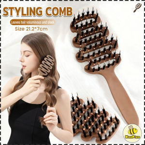 MaxPlus Massage Comb Hairbrush Wet Dry Curly Detangle Hair Brush Salon Hairdressing Styling Tool