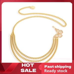 🚚【Local Express Delivery】🚚 Temperament Butterfly Waist Chain Elegant Multi-Layer Butterfly Tassel Waist Chain Belt For Women Fashion Metal High Waist Body Chain Dress Lady Belt
