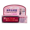 BEST SELLER!! Original Anti Scar Gel Essential Old Scar Remover Help repair skin immediately improving the overall appearance, texture, and color of scars. 