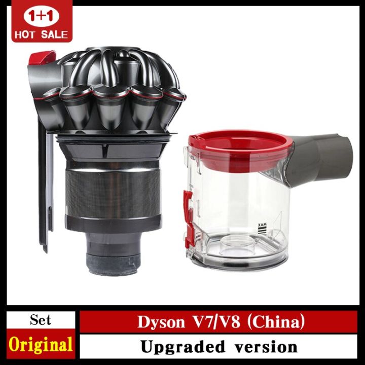 For Dyson V8 V7 Original Dust Bin Replacement Parts Cyclone Dust