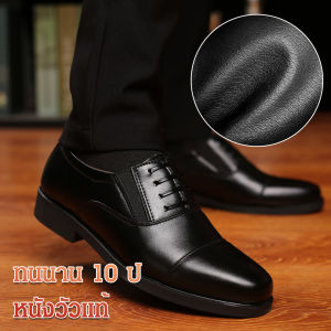 รองเท้าหนังลำลองแฟชั่น รองเท้าหนังธุรกิจทางการของผู้ชาย