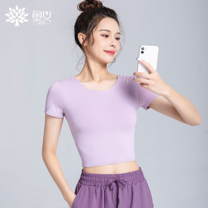 Aoyi yoga clothes women with chest pad running sports short-sleeved tight elastic beautiful back fitness top summer new thin