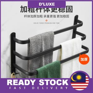 Wall Mounted Metal Black Aluminium Towel Rack Bathroom Towel Rod Single Double Triple Layer