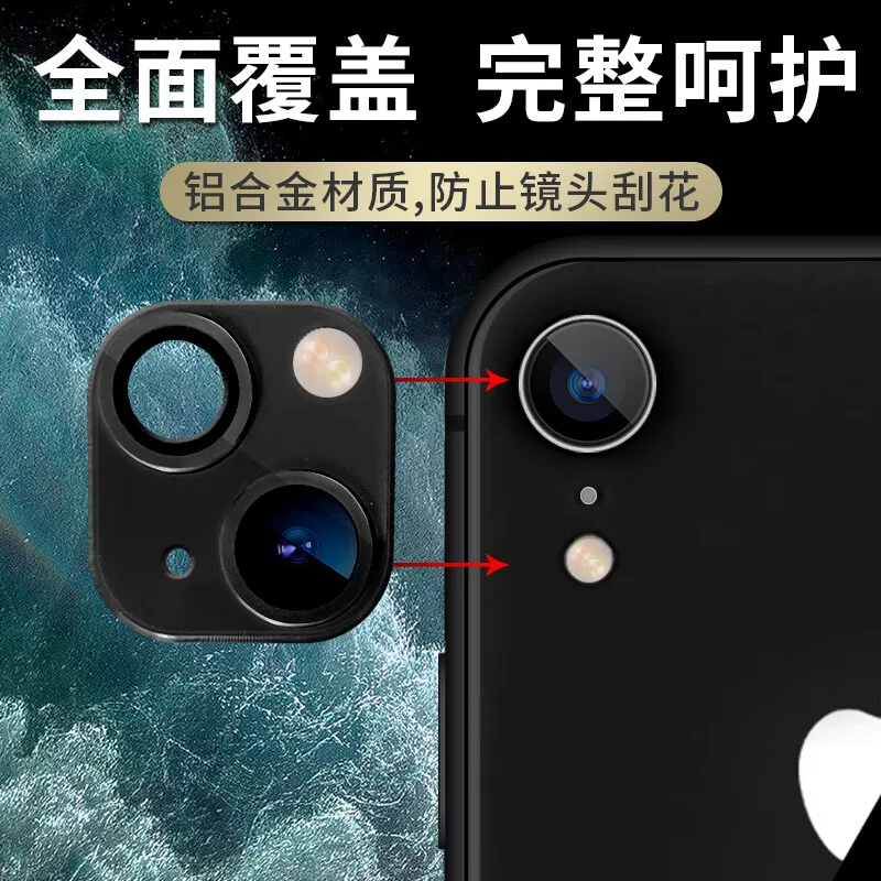 Modified Camera Lens for iPhone XR X Xs max Seconds Change iPhone