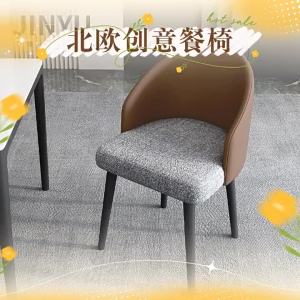 Kitchen Chair Bar Stool High Chair Dining Chair Only Chairs For Dining Chair Modern Minimalist Light Luxury Designer Home Chair Leisure Backrest