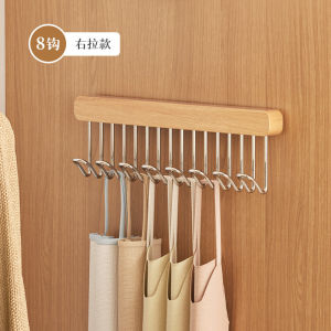 Wooden Row Hook Wall Mounted Hanger Multi-Purpose Hooks Retractable Wardrobe Hook Multifunctional Hanger Rack