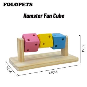 Hamster Toys Hamster Fun Rubiks Cube Little Pet Relieves Boredom Grinds Teeth Tool Wooden Material Golden Bear Guinea Pig Toy Hamster Supplies