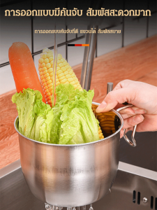 อ่างล้างจานสแตนเลส ตะกร้าระบายน้ำอ่างล้างจานตะกร้าระบายน้ำ