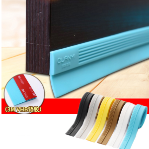 100CM Flexible Door Bottom Sealing Strip Guard Sealer Weatherstrip Guard Wind Dust Blocker Sealer Stopper Door