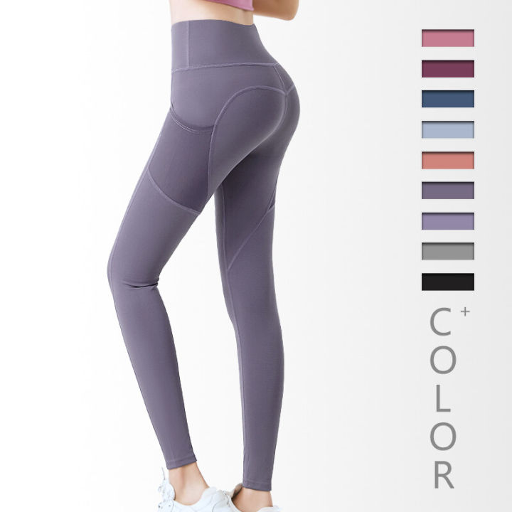 Fashion Women's Yoga Pants with 2 Pockets Asian Size Sports