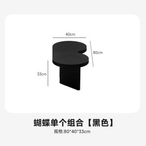 Coffee Table Nordic French Black Coffee Table Butterfly Table Solid Wood Low Table Modern Combination Coffee Table Sofa Side Table Light Luxury Sim*&&-