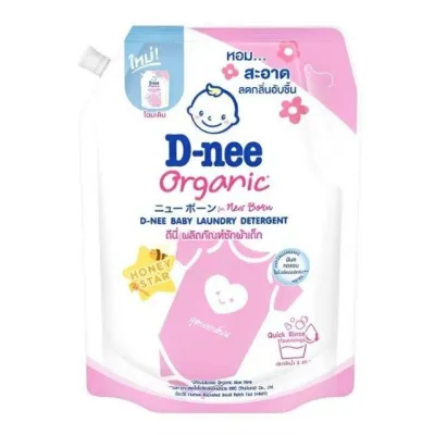 (TRỢ GIÁ) Nước giặt quần áo em bé Dnee 3000ml/1300ml- Nước Giặt Xả Cho Trẻ Em an toàn Chính hãng tem đại thịnh
