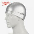 Speedo Men & Women's Fitness Swim Caps Pace - Silver - 8-720641731. 