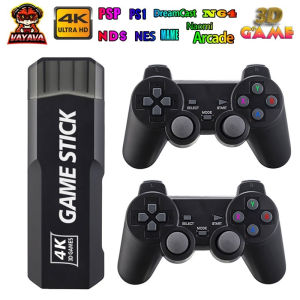 【58000 games】game console 4K HD wireless X2 open source GD10 TV game console PSP Pandora N64 game box 3DSFC