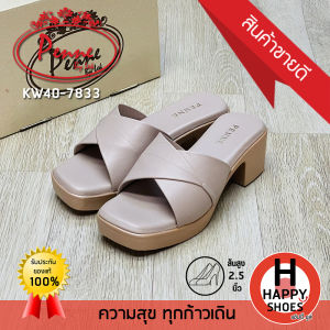 [🥇ของแท้100%🚛ส่งด่วน👠ส้น 2.5 นิ้ว] Penne รองเท้าเพื่อสุขภาพหญิง รองเท้าแตะหนัง รองเท้าสวมเล่นส้นสูง รุ่น KW40-7833 สวย นุ่มเบา สบานยเท้า