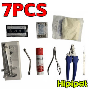HIPIPET 7-IN-1 Multifunctional Piglet Care Tool Kit Newborn Pig Nursing Combination Tools Teeth Cutting Tail Docking Medicine Feeding and Marking Integrated Design Durable & Labor-Saving Professional Livestock Farming Equipment for Pig Farm