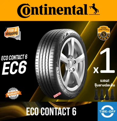 Continental 225/45R18 ECO CONTACT 6 ยางใหม่ ผลิตปี2025 ราคาต่อ1เส้น มีรับประกันจากโรงงาน แถมจุ๊บลมยางต่อเส้น ยาง ขอบ18 ขนาดยาง: 225 45R18 EC6 จำนวน 1 เส้น