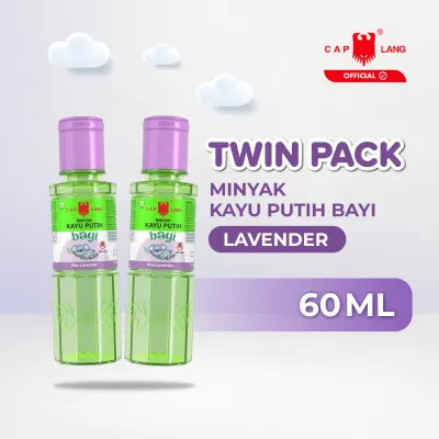 Twin Pack - Minyak Kayu Putih Bayi Cap Lang - Lavender - 60ML 2pcs - Meredakan Gejala Sakit Perut dan Perut Kembung