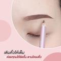 BSC EYEBROWN PENCIL  ดินสอเขียนคิ้ว สี N2 น้ำตาลเข้ม ดินสอ เขียน คิ้ว เครื่องสำอาง. 