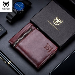BULLCAPTAIN Cowhide จริงกระเป๋าสตางค์ผู้ชาย Casual Multifunctional RFID ป้องกันการโจรกรรมบัตรเครดิตกระเป๋าซองหนังใส่กุญแจพร้อมพวงกุญแจ