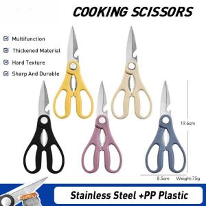 Kitchen Scissors Walnut Open Cap Kitchen Multi-purpose Scissors Stainless Steel Kitchen Scissors Barbecue Nutcracker Scissors
