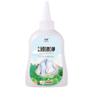 geegofirst Clothes stubborn oil stain remover no harm to clothing 200ml