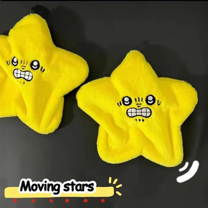 Angry Moving Stars Chiikawa Plush Toy Cute Yellow Pentagonal Heart Expression Stars Plush Soft Kawaii Toys Gifts for Kids