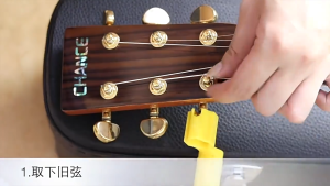 ลูกบิดกีต้าร์โปร่ง ครบชุด 6 ชิ้น แถมฟรี!น๊อต แหวนรองพร้อมติดตั้ง machine heads guitar