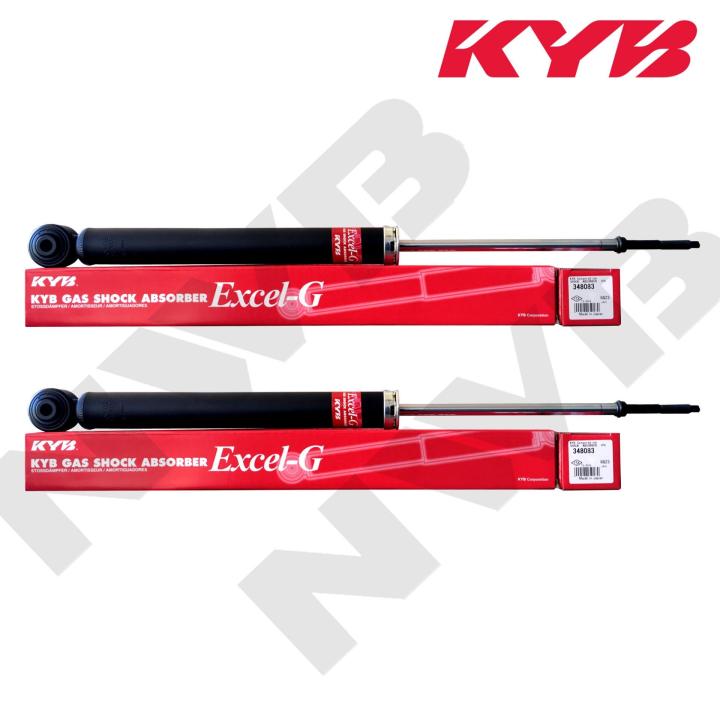 KYB 348083 for Mitsubishi Mirage Hatchback , G4 2012-2025 Set of 2 Rear ...