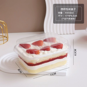 50PCS  Rectangle Strawberry Cake Box Clear Deli Bento Box Dessert Container with Lid