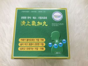 Viên uống đông y bổ phổi Hansol