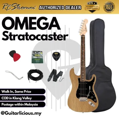 Stratocaster (MONOCHROME Color) Electric Guitar Tremolo (SSS) Single Coil Pick Up ( RCStromm Gamma / L-G1 / LG1 / LG-1 )