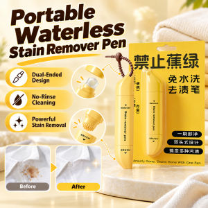 JMY - Portable Waterless Double-Ended Oil and Stain Remover Pen