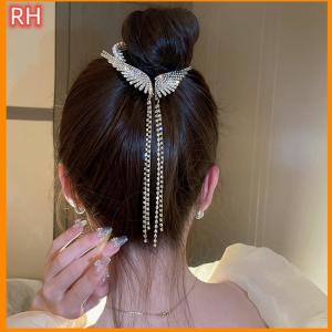 🔥🔥🔥ranghe 1ชิ้นคลิปหนีบผมหัวเข็มขัดทรงหางม้าประดับพลอยเทียมไข่มุกสำหรับผู้หญิงเครื่องประดับผมการ์ดสไตล์เกาหลี