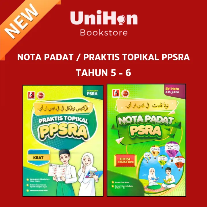 [UNIHON] PSRA EDISI 2025 JAIS: NOTA PADAT PSRA / PRAKTIS TOPIKAL PSRA ...