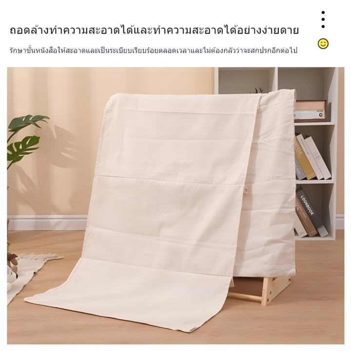 Creative Multi-Layer movable Storage Rack ชั้นวางหนังสือเด็ก นิตยสาร ...