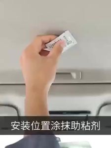secr Wireless Auto Roof Touch LED Lamp USB Rechargeable Interior Reading Light Fit BYD M6 T3 S7 E5 E6 L3 Sealion 7 5T9N4