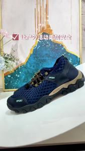 รองเท้าลุยน้ำสำหรับผู้ชายสำหรับปีนเขากิจกรรมกลางแจ้งส่วนบนตาข่ายผ้าสำหรับการระบายอากาศที่ดีพื้นรองเท้ายาง.