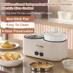Multifunctional double-boiler rice cooker Electric skillet Household all-in-one double-boiler hot pot Electric hot pot Frying stir-frying steaming electric frying pan