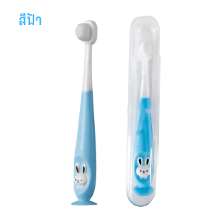 ของใช้เด็ก แปรงสีฟัน ขนนุ่มสำหรับเด็กอายุ 2 ขวบขึ้นไป เหมาะกับเด็กเล็ก ขนแปรงนุ่มไม่ทำให้เจ็บเหงือก มาพร้อมกล่องเก็บ TZTZshop