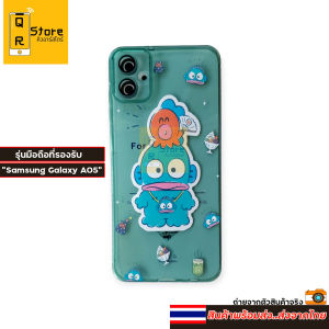 เคส Samsung Galaxy A05 เคส A05 เคสTPU นิ่มทั้งตัว คละลาย ลายการ์ตูน กันกล้อง แฟชั่น กันลื่น เคสมือถือ เคสโทรศัพท์ ซัมซุง a05 Case