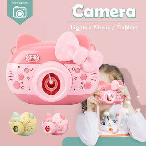 Kids Bubble Maker Bubble Machine Blower Cute Smart Bubble Camera Toy with Light Music Battery Operated Outdoor Toy Continuous Bubble Release Baby Toys Buih Riben Mesin (with strap+bubble liquid*2)