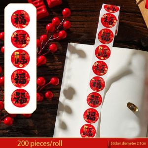 HOUCHU Cute Style Chinese New Year Stickers Removable Decorative Stickers Lunar New Year Stickers Chinese Tradition Colorful Patterns The God of Wealth Stickers Home Decoration