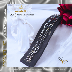 สร้อยคอสแตนเลสเลเซอร์แท้ 100% สร้อยพระลายโซ่ฝรั่ง มี 2 สี สีสแตนเลส (316L) สแตนเลสเลเซอร์แท้สีทองเกรด 22K ไม่ลอก ไม่ดำ ขนาด 4.5 มิล 5.0 มิล ความยาว 18-36 นิ้ว