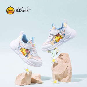B. Duck Childrens Shoes Childrens Sports Shoes Spring And Autumn Non-Skid Girls Sports Shoes Comfortable Sports Shoes