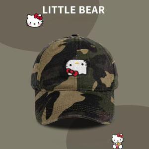 Cute KT cat hat camouflage baseball cap for women retro face enhancing small duckbill hat wide brim and large head circumference