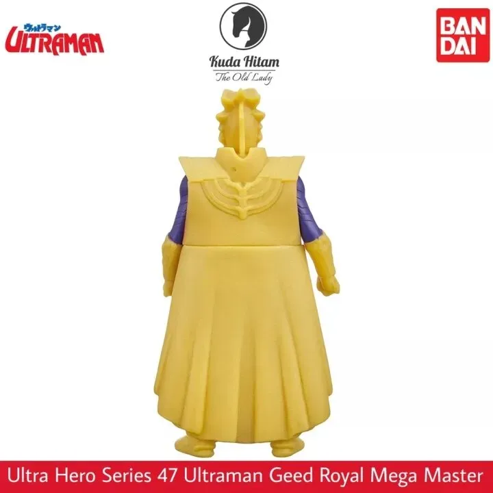 Bandai Ultraman Ultra Hero Series 47 Ultraman Geed Royal Mega Master